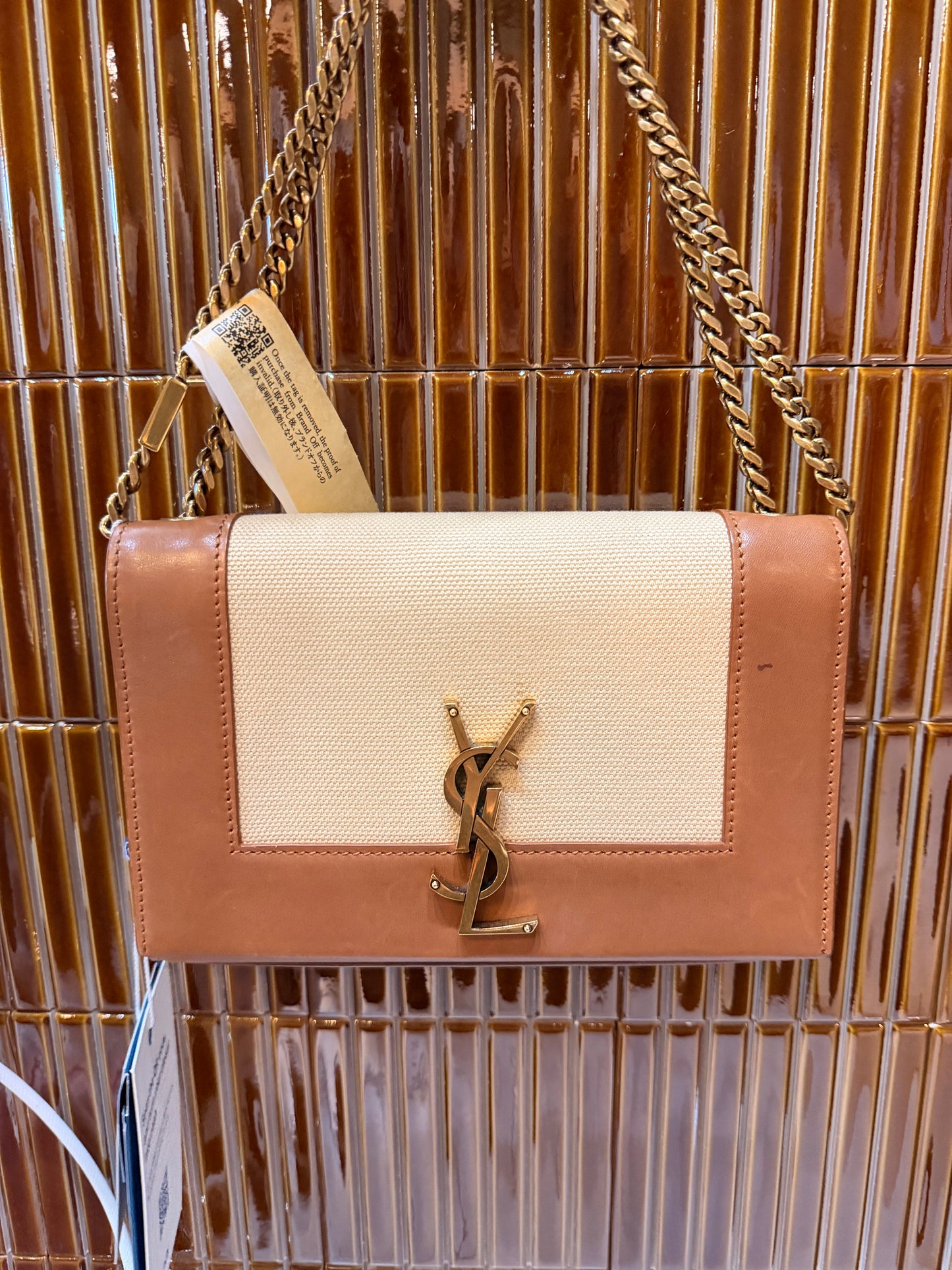 Pleine Fleur Aniline Bag - YSL